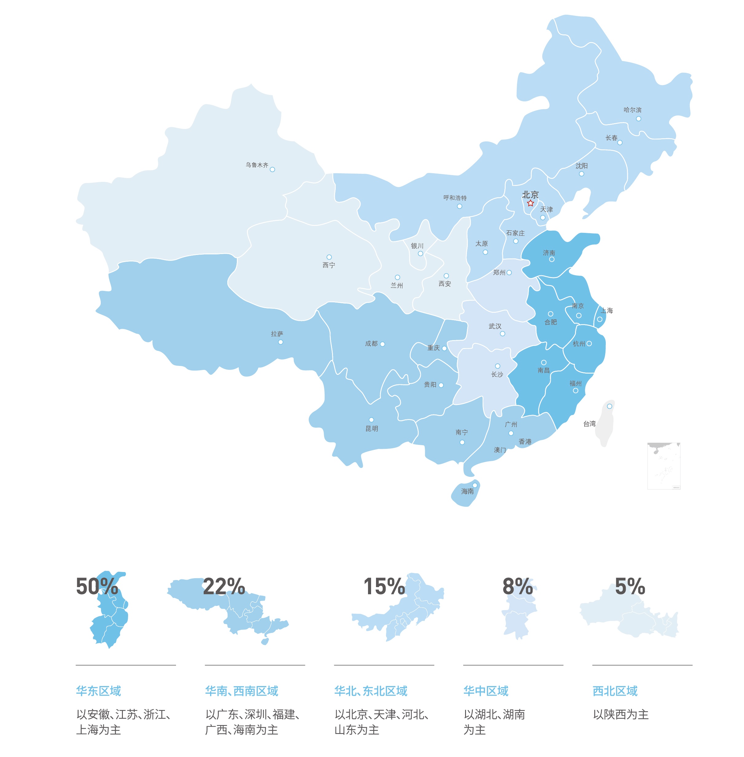 微信图片_20221213092721_看图王.jpg